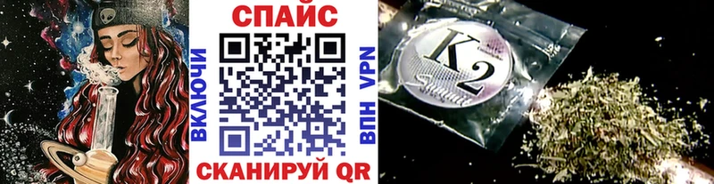 Бутират бутандиол  Купить  Ленск 