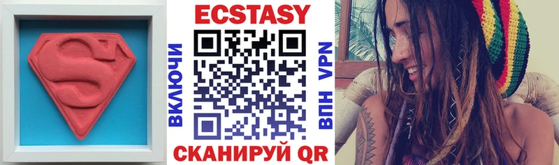 Ecstasy бентли  Купить  Ленск 