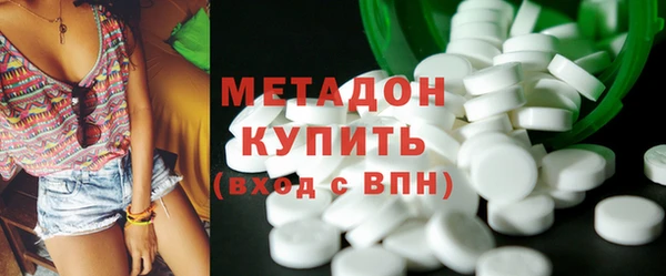 хмурый Заволжье