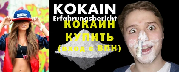 хмурый Заволжье