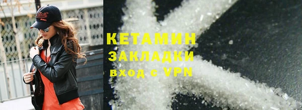 хмурый Заволжье