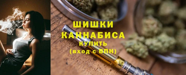 хмурый Заволжье