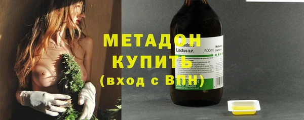 экстази Заводоуковск