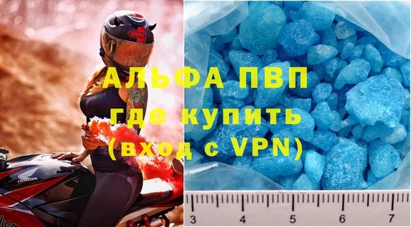 хмурый Заволжье