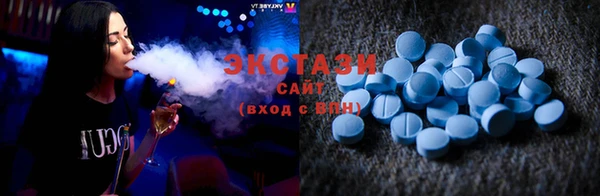 хмурый Заволжье