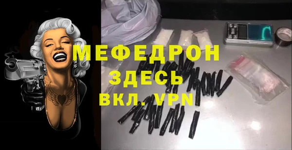 хмурый Заволжье