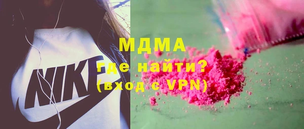 хмурый Заволжье