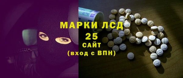 хмурый Заволжье