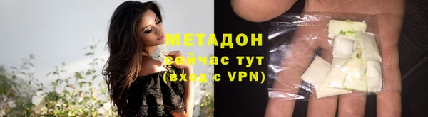 хмурый Заволжье