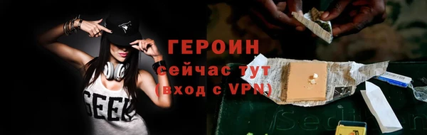 хмурый Заволжье