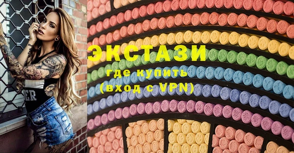 хмурый Заволжье