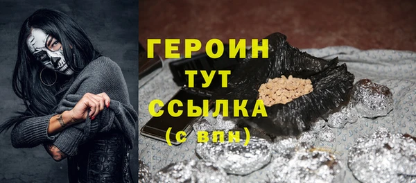 хмурый Заволжье