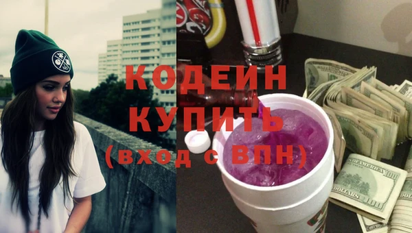 дмт Яровое