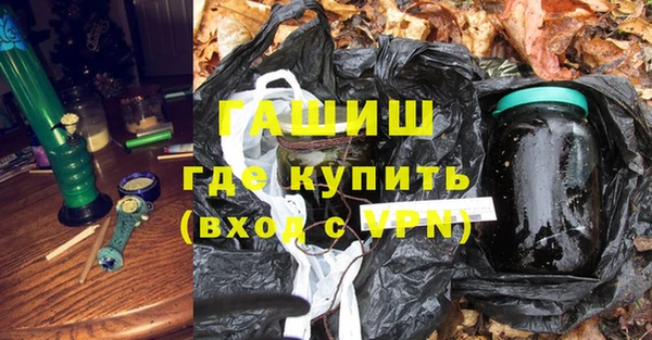 хмурый Заволжье