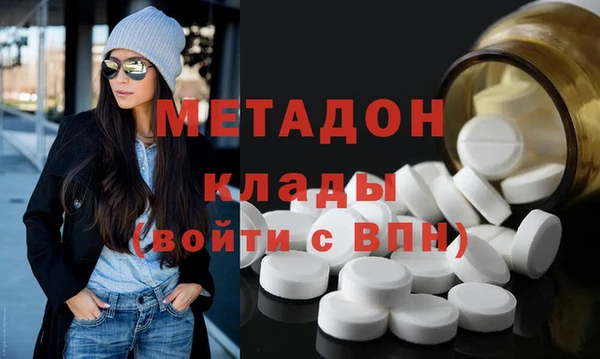 хмурый Заволжье